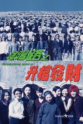 亚洲精品高清在线