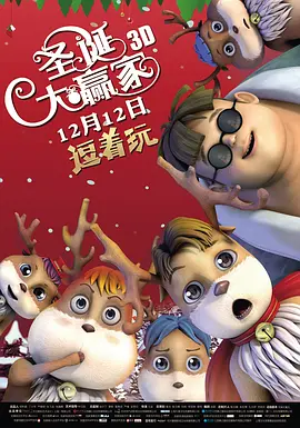 亚洲精品高清在线