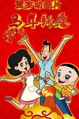 亚洲精品高清在线