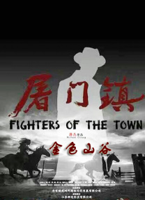 亚洲精品高清在线