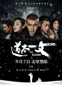 亚洲精品高清在线