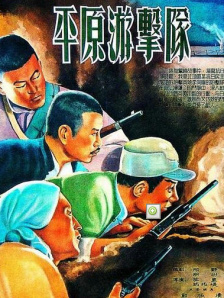 亚洲精品高清在线